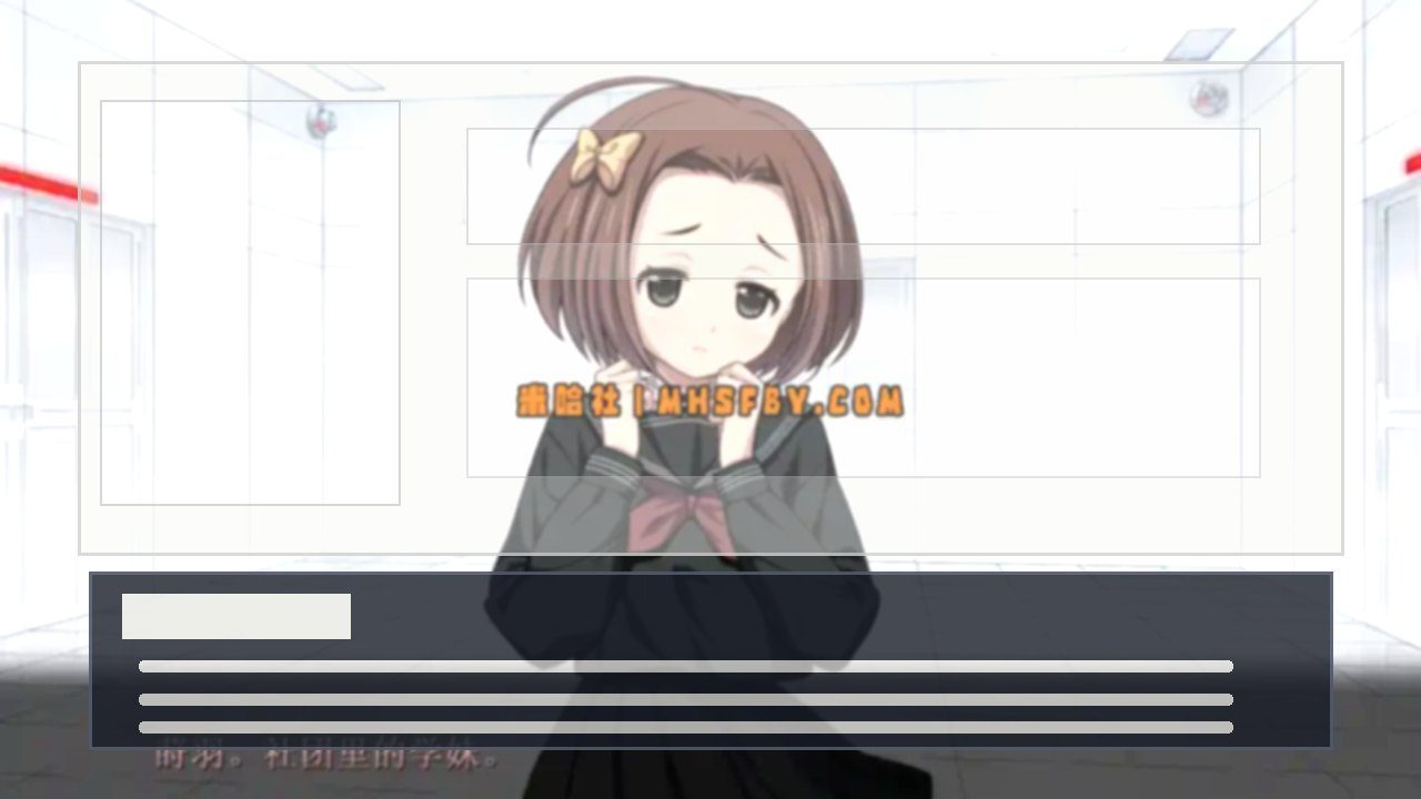 乐园之扉 中文界面 详情图 2