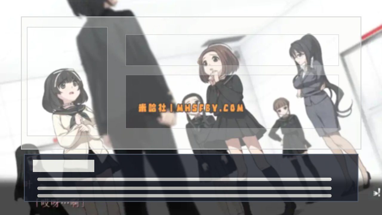 乐园之扉 角色攻略 页面配图 8