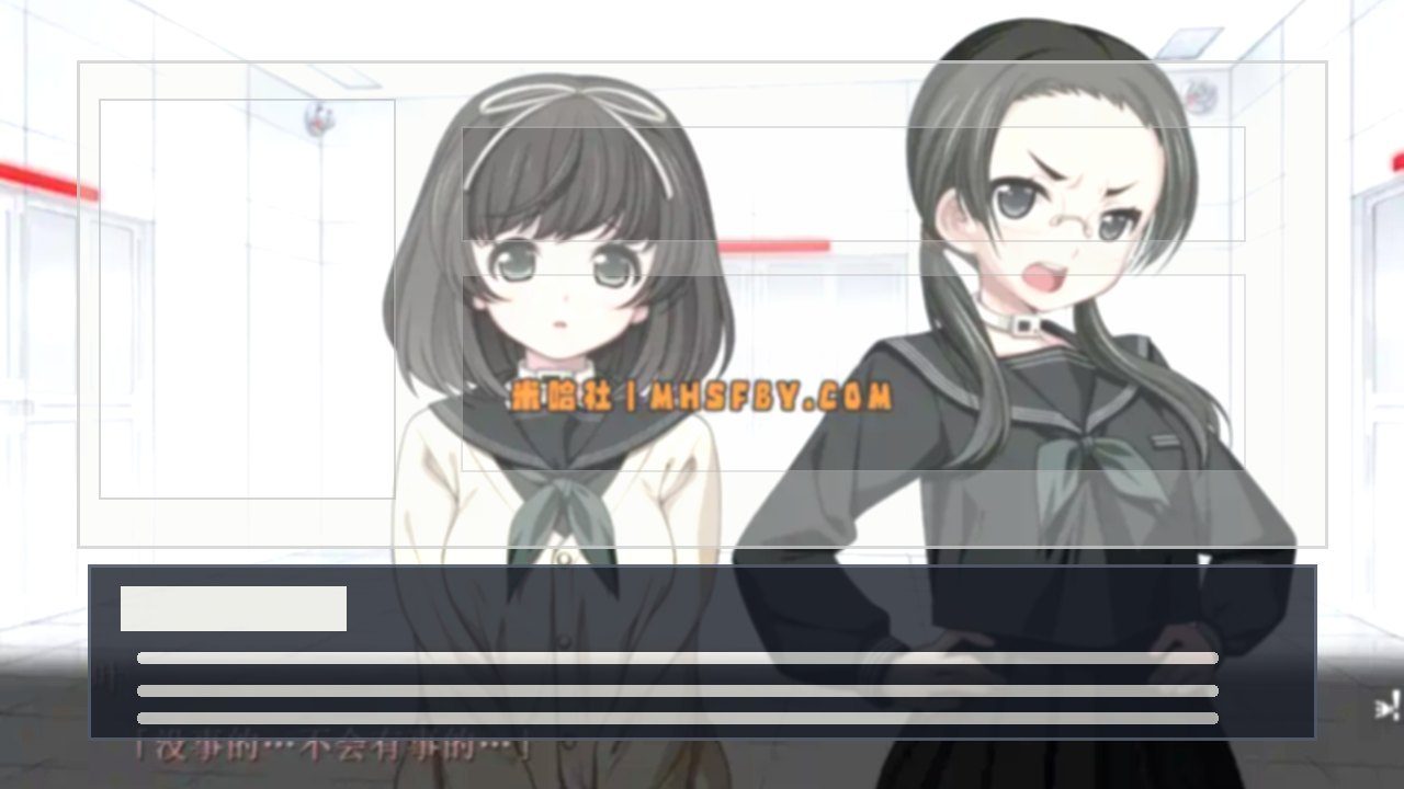 乐园之扉 支线内容 资料图 3